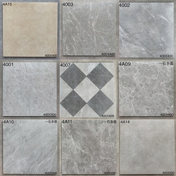 Non-Slip and Wear-Resistant Floor Tiles 400X400 Matte Floor Tiles Kitchen Bathroom Balcony Courtyard Outdoor Antique Tiles