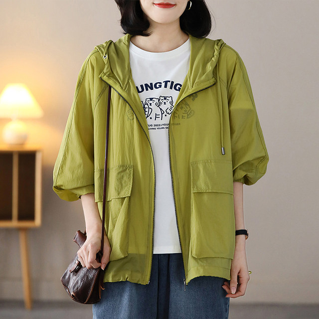 Women's Large Size Loose Ethnic Style Sun Protection Clothing