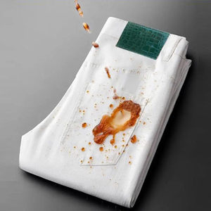 
Three-proof anti-fading high-end men's denim American new jeans slim small straight white trendy jeans