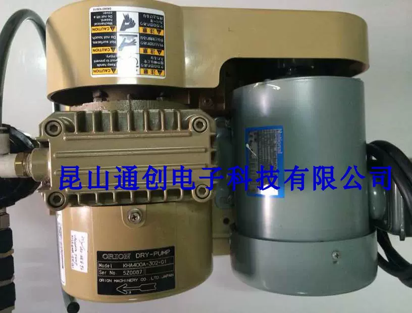 好利旺气泵日立GXH贴片机真空泵KHA400A-302-G1原装全新终身保修-Taobao