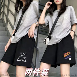 Women's Summer Thin Casual Running Sports Shorts, Slim High-Waisted Wide-Leg Mid-Length Pants, Trendy Ins Style