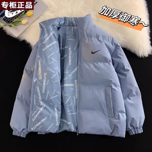 
Official genuine special price Vipshop brand clothing men's winter trendy brand thickened loose cotton jacket couple reversible wear