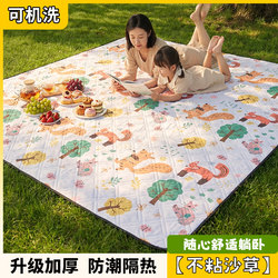 Outdoor Picnic Mat, Moisture-Proof Mat, Thickened Waterproof Camping Mat, Park Tent Mat, Beach Mat, Portable Picnic Mat