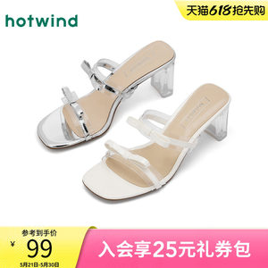 
Hot wind high heel fashion sandals for women 2025 summer new crystal heel outer sandals bow thick heel slippers