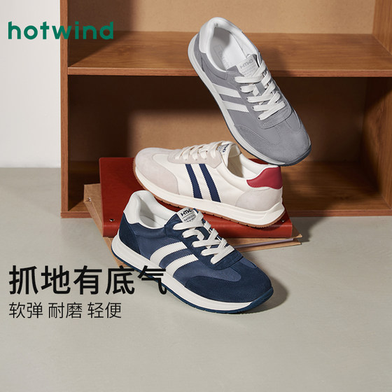 
Men's Shoes 2025 Autumn New Men's Fashion Casual Shoes Sports Outdoor Running Shoes Retro Moral Training Shoes
