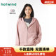 Hot air spring new style women's simple sports versatile jacket loose zipper hooded sweatshirt for women