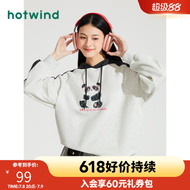 Hot air sweatshirt 2024 spring new women's cartoon printed round neck sweatshirt hooded casual street underwear top