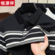 Hengyuanxiang T-shirt men's 2025 autumn new striped pullover lapel button business casual men's long-sleeved POLO shirt