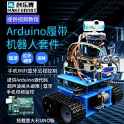 Theo dõi khung xe ô tô Robot kit theo dõi tránh chướng ngại vật điều khiển từ xa wifi xe thông minh thích hợp cho nền tảng Arduino