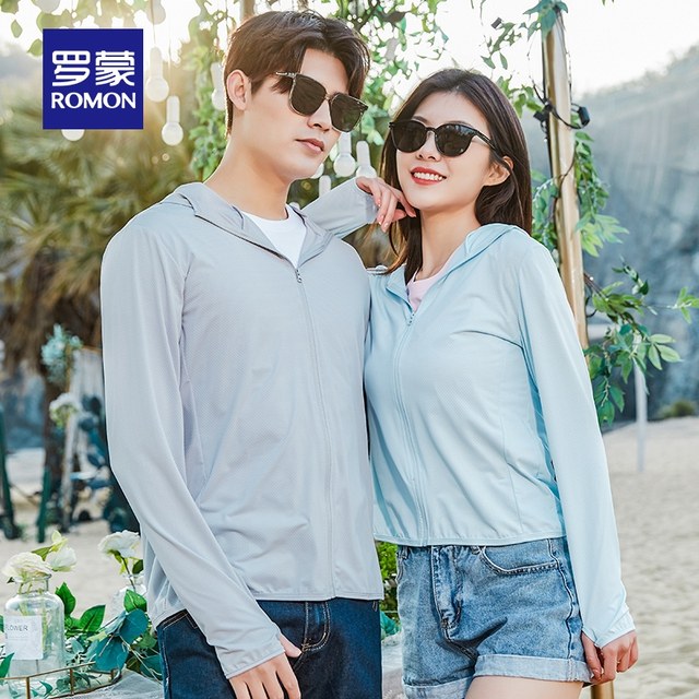 Luo Meng Uniform Sun Protection Clothing for Men and Women 2024 Summer ...