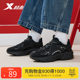 XP Star Track Casual Shoes Women's Shoes 2025 Daddy Shoes Wear-resistant Casual Sports Shoes Men's Shoes 976118320056