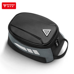 Modo Wolf Motorcycle Fuel Tank Bag for Riders, Waterproof and Wear-Resistant, Magnetic Hanging Bag, Large Capacity Storage Bag for Motorcycles