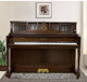 South Korea's original imported second -hand piano SC300SS SAMICK vertical children's professional examination high -end
