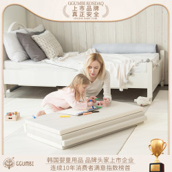 Korean Imported Licoco/Licoco Seaweed Roll Hush Baby Seamless Folding Crawling Mat Infant Crawling Mat