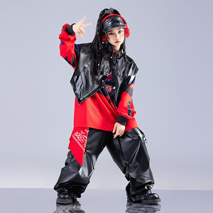 
New Year's Day children's street dance trendy clothing boy suits children's hiphop hip hop street children's clothing leather pants girls' performance costumes