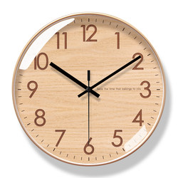 Living Room Wall Clock, Simple and Modern, Imitation Wood Texture Clock, 12/ 14inch Bedroom Clock, Ultra-Quiet Quartz Clock