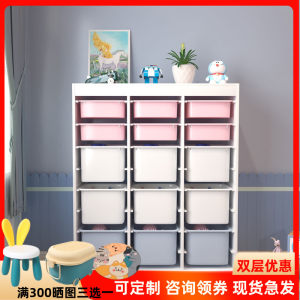 
Children's bookshelf floor-standing living room reading rack small bookcase solid wood household books picture book storage rack