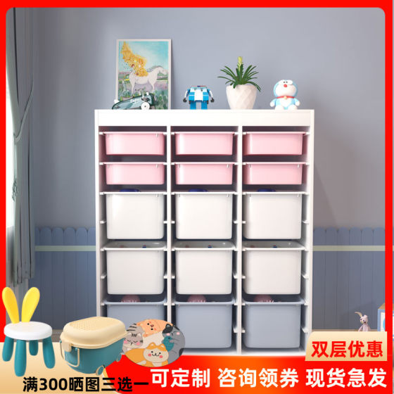 
Children's bookshelf floor-standing living room reading rack small bookcase solid wood household books picture book storage rack