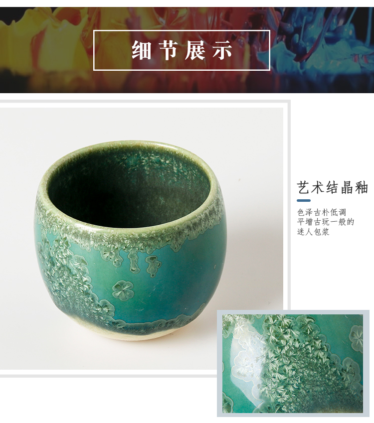 セラミック中高温アート釉薬景徳鎮セラミック窯可変釉薬 1180