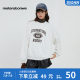 Metersbonwe sweatshirt for women in spring and summer turtlenecks versatile fake two thick loose design fashion trend tops