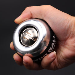 Full Metal Weighted Wrist Strength Ball 500kg Men's Heavy Duty Grip Strengthener 300 Stress Relief Grip Ball Professional Spiral Ball