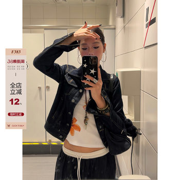 F383 2026 American retro deconstructed textured denim jacket loose silhouette slim slim work jacket for women