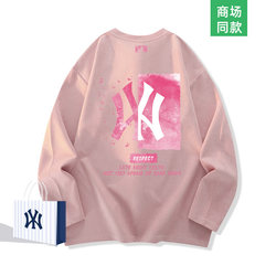 [Ole Official] Spring and Autumn Long Sleeve T-Shirt Women's New Heavy Weight Round Neck Casual Loose Easiest for Match Couple Clothes