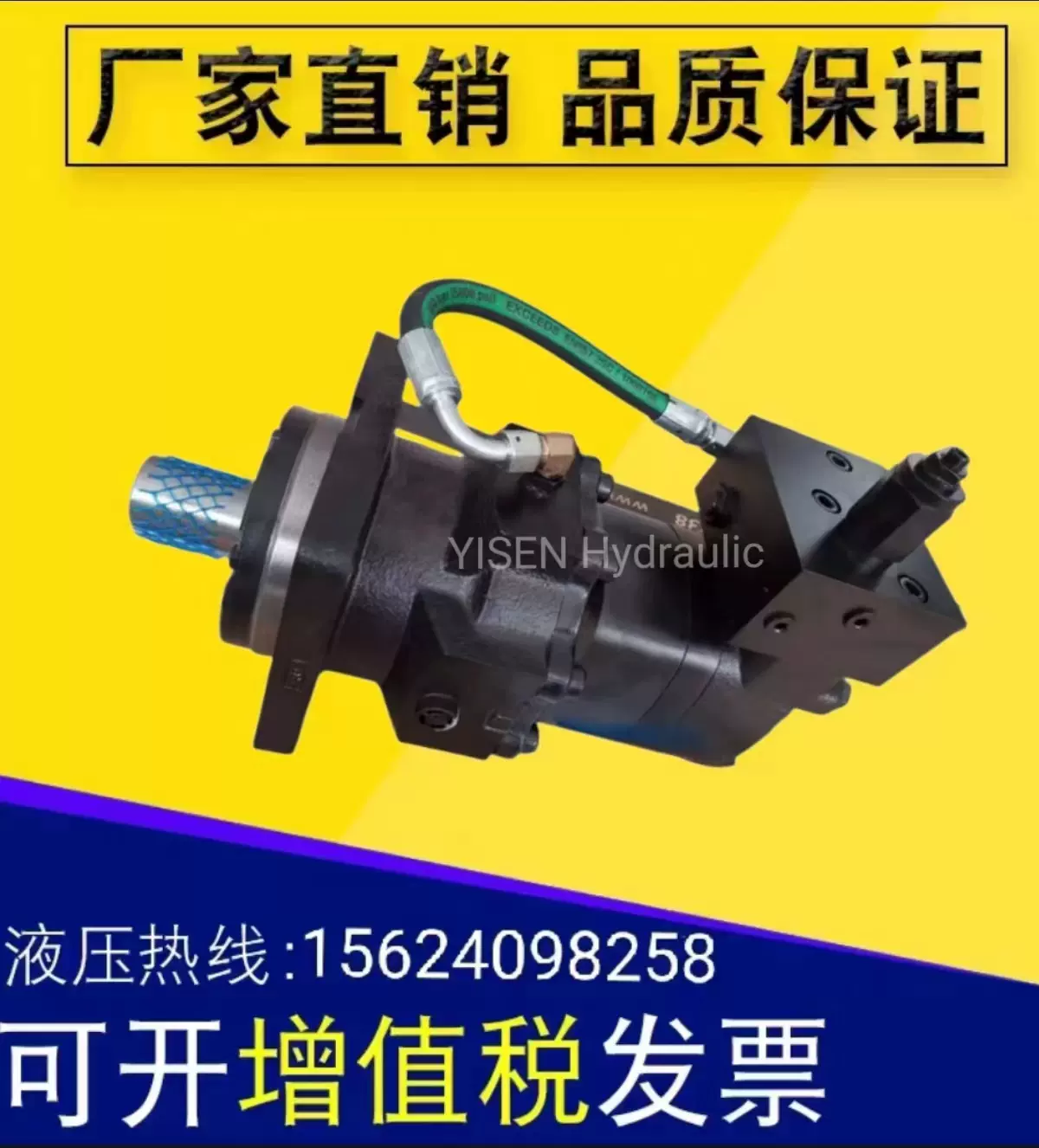 金科、泰业钻机提升马达ZDT-490 196m0005配置刹车/马达/平行阀