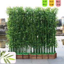 Simulated Bamboo Decoration, Fake Bamboo Partition Screen, Encrypted Plastic Bamboo, Indoor Simulated Green Plant Potted Decoration