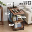 Bàn phụ, sofa, tủ trà, bàn trà đơn giản hiện đại tại nhà, tủ bên ban công, bàn nhỏ, bàn trà di động, bàn cà phê nhỏ bàn uống trà điện Bàn trà điện