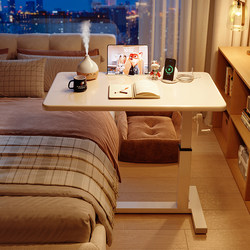 Bedside Table, Movable and Adjustable, Small Table for Bed, Bedroom, Home Use, Sofa Side Table, Laptop Table, Desk
