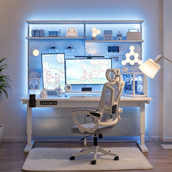 Perforated Board Computer Desk Desktop Home Electric Height-Adjustable Desk White Gaming Desk Movable Office Desk Workbench