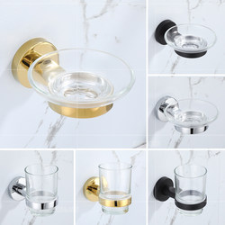 Stainless Steel Soap Holder, Laundry Soap Box, Frosted Glass Round Facial Cleansing Soap Dish Tray, Storage Rack, No Drilling Required