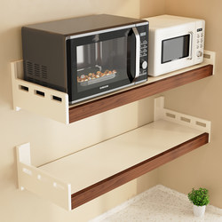 Kitchen Storage Rack with a Vintage Style, No-Drill Wall-Mounted Multifunctional Organizer for Seasonings, Oil, Salt, Sauce, Vinegar, and Microwave