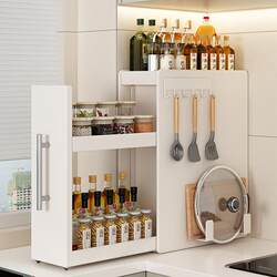 Kitchen Storage Rack Multi-Layer Pull-Out Spice Rack Countertop Multi-Functional Seasoning Oil Salt Sauce Vinegar Dust-Proof Storage Cabinet