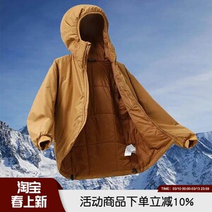 Outdoor cow goods! Lightweight design! Preventive water pouring autumn and winter men's couple outdoor warm cotton jackets
