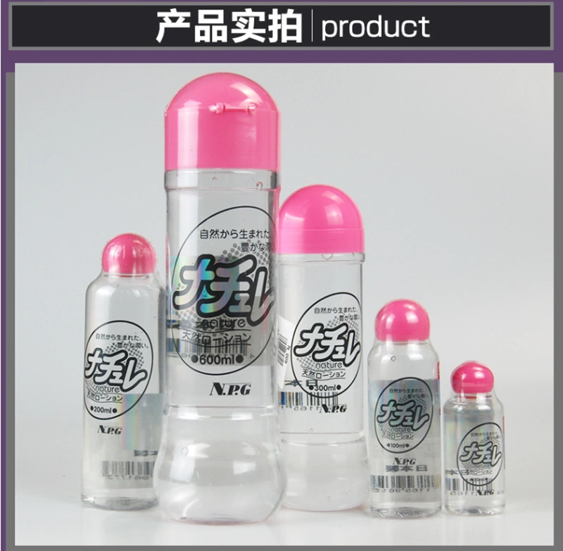 代引可】 メルシー ナテュールナテュール 180ml grupogap.org.br