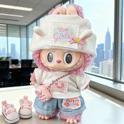 Labubu Doll Clothes for 17cm Dolls, First, Second, and Third Generations, High-Energy, Loyal, and Lucky Labubu Clothing