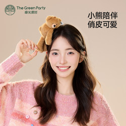 Thegreenparty Teddy Bear Hair Clip Cute Cartoon Side Clip Hair Accessory Girls Plush Playful Hair Clip