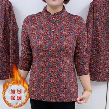 Early Spring Internet celebrity new fashionable print classic high-end retro loose middle-aged and elderly mothers wear plush warm top