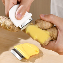Japanese Multifunctional Ginger Peeler, Household Stainless Steel Ginger Peeler, Kitchen Potato Peeler, Garlic Peeler