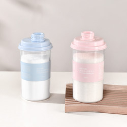 Japanese White Sugar Storage Jar, Food-Grade Brown Sugar and Rock Sugar Special Moisture-Proof Storage Jar, Storage and Dispensing Bottle, Sealed Jar