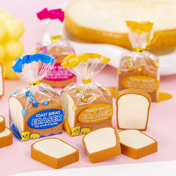 Creative Cute Toast Bread Eraser Student Creative Stationery End-Of-Term Graduation Student Reward Small Gift