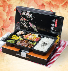 Japanese-Style Disposable Paper Fast Food Boxes, Five-Compartment Takeaway Packaging, High-End Lunch Boxes, 50 Sets of Multi-Compartment Lunch Boxes, Trendy Packaging