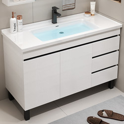 Solid Wood Bathroom Cabinet, Bathroom Sink, Ceramic Integrated Washbasin Cabinet Combination, Floor-Standing Washbasin for Home Use