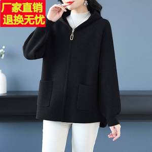 
Casual hooded cashmere coat for women and hip-covering cardigan in autumn and winter loose large size slimming double-sided wool top coat