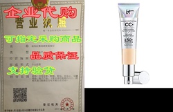 It Cosmetics Your Skin But Better Cc+ Cream, Leggera (w) -