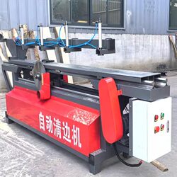 Woodworking Plate Infrared Trimming Machine Single-Piece Vertical Cutting Saw Sliding Machine Wood Board Edge Trimmer Fully Automatic Trimming Saw