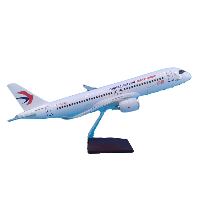 HANGOU Ilitärische Odellflugzeug 1:100 EF2000 Atta Produktbild-Vorschau 5