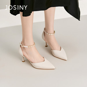
ZhuoSini's new summer women's sandals pointed toe bag heel side empty stiletto heels fashion casual and versatile